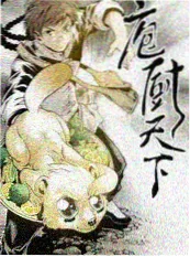 007系列电影主题曲幕后资讯图